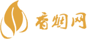 广州进口香烟批发价格